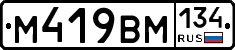 %D0%9C419%D0%92%D0%9C134