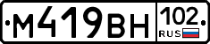 %D0%9C419%D0%92%D0%9D102