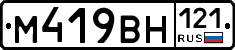 %D0%9C419%D0%92%D0%9D121