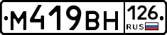 %D0%9C419%D0%92%D0%9D126