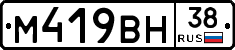 %D0%9C419%D0%92%D0%9D38