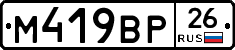 %D0%9C419%D0%92%D0%A026