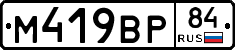 %D0%9C419%D0%92%D0%A084