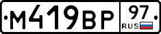 %D0%9C419%D0%92%D0%A097