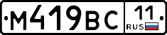%D0%9C419%D0%92%D0%A111