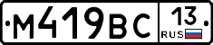 %D0%9C419%D0%92%D0%A113