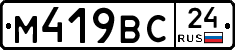 %D0%9C419%D0%92%D0%A124