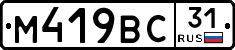 %D0%9C419%D0%92%D0%A131