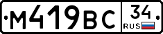 %D0%9C419%D0%92%D0%A134