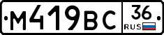 %D0%9C419%D0%92%D0%A136