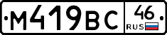 %D0%9C419%D0%92%D0%A146