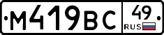 %D0%9C419%D0%92%D0%A149