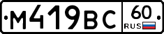 %D0%9C419%D0%92%D0%A160