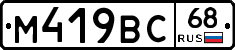 %D0%9C419%D0%92%D0%A168