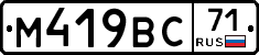 %D0%9C419%D0%92%D0%A171