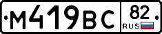 %D0%9C419%D0%92%D0%A182