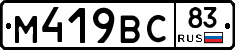 %D0%9C419%D0%92%D0%A183