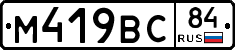%D0%9C419%D0%92%D0%A184