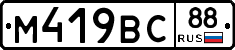 %D0%9C419%D0%92%D0%A188