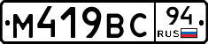 %D0%9C419%D0%92%D0%A194