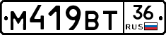 %D0%9C419%D0%92%D0%A236