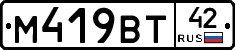 %D0%9C419%D0%92%D0%A242