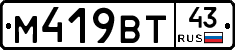%D0%9C419%D0%92%D0%A243
