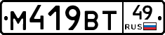 %D0%9C419%D0%92%D0%A249