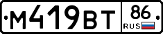 %D0%9C419%D0%92%D0%A286