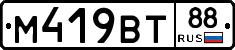 %D0%9C419%D0%92%D0%A288