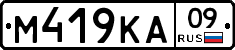 %D0%9C419%D0%9A%D0%9009