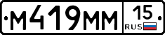 %D0%9C419%D0%9C%D0%9C15