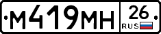 %D0%9C419%D0%9C%D0%9D26