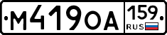 %D0%9C419%D0%9E%D0%90159