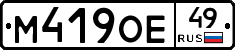 %D0%9C419%D0%9E%D0%9549