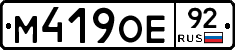 %D0%9C419%D0%9E%D0%9592