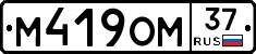 %D0%9C419%D0%9E%D0%9C37