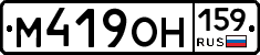 %D0%9C419%D0%9E%D0%9D159