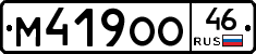 %D0%9C419%D0%9E%D0%9E46