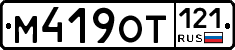 %D0%9C419%D0%9E%D0%A2121