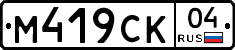 %D0%9C419%D0%A1%D0%9A04