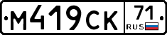%D0%9C419%D0%A1%D0%9A71