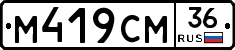 %D0%9C419%D0%A1%D0%9C36