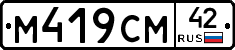%D0%9C419%D0%A1%D0%9C42