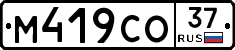 %D0%9C419%D0%A1%D0%9E37