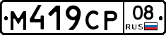 %D0%9C419%D0%A1%D0%A008