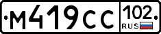 %D0%9C419%D0%A1%D0%A1102