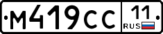 %D0%9C419%D0%A1%D0%A111