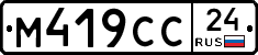 %D0%9C419%D0%A1%D0%A124