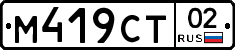 %D0%9C419%D0%A1%D0%A202